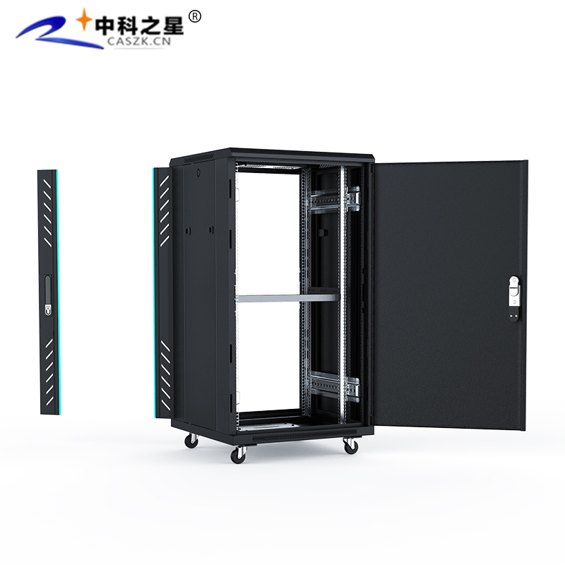 中科之星机柜